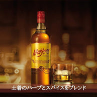 Mekhong The Spirit of Thailand 70cl