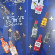 Anthon Berg 48 Chocolate Liqueur Selection 750g