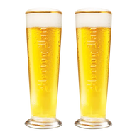 Hertog Jan 450ml Glass