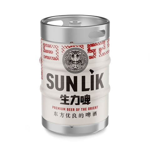 Sunlik Lager -50lt / 11Gall / 88 Pints KEG