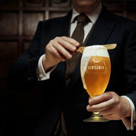 Stella Artois Gentleman Pint Glass 20oz / 568ml - Limited Edition