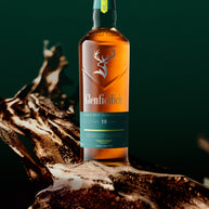 Glenfiddich & Aston Martin Formula One™ Team 19 Year Old Limited Edition.