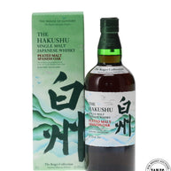 Hakushu Peated Malt Spanish Oak - The Kogei Collection Japanese Kimono Edition 70cl - Limited Edition