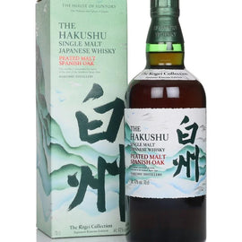 Hakushu Peated Malt Spanish Oak - The Kogei Collection Japanese Kimono Edition 70cl - Limited Edition