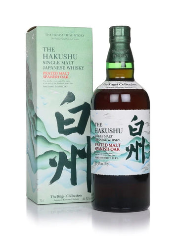 Hakushu Peated Malt Spanish Oak - The Kogei Collection Japanese Kimono Edition 70cl - Limited Edition