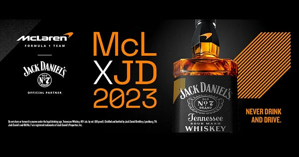 Jack Daniel's Tennessee Whiskey McLaren Limited Edition 70cl