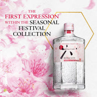 Roku Japanese Craft Gin Sakura Bloom Edition 70cl - Limited Edition