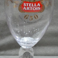 Stella Artois 650 Years Chalice Pint Glass CE 20oz / 568ml - Limited Edition