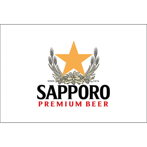 Sapporo Keg - 50Lt / 11 Gall / 88 Pints