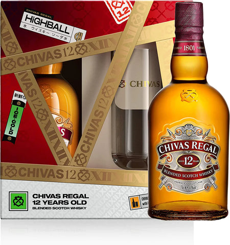 Chivas Regal 12 Year Old Blended Scotch Whisky Highball Glass Gift Set 70cl
