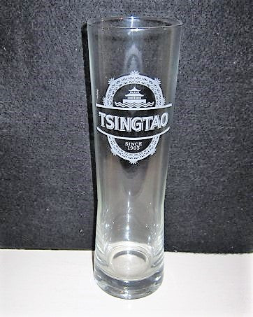 Tsingtao Chinese Lager Beer Glass 350ml