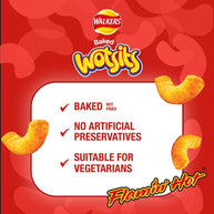 Walkers Wotsits Flamin' Hot Snack 15x60g  £1.25 PM