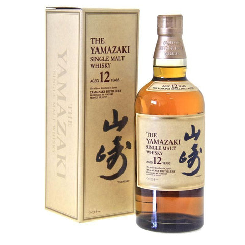 Yamazaki 12 year Single Malt 70cl